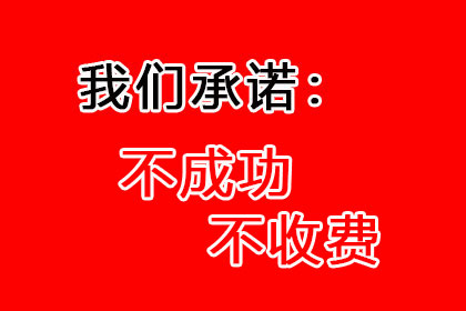 协助追回张女士15万租房押金